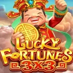 Jogo em destaque na 93K