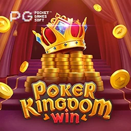 Jogo em destaque na 93K